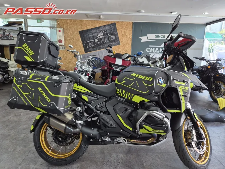 BMW R 1300 GS 2025
