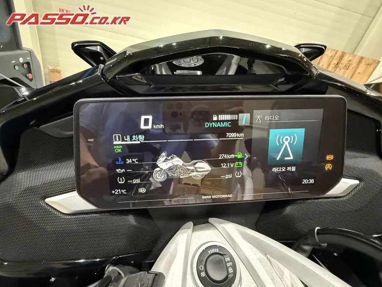 BMW K 1600 B 2025 사진 6