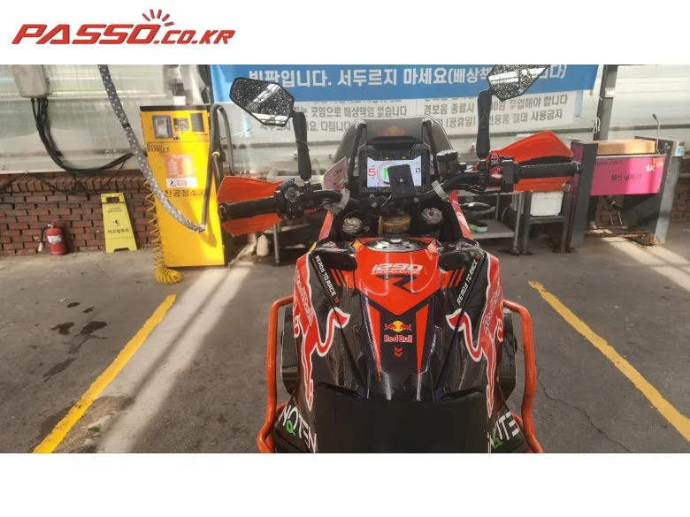 KTM 1290 슈퍼 어드벤처 R 2022 사진 4