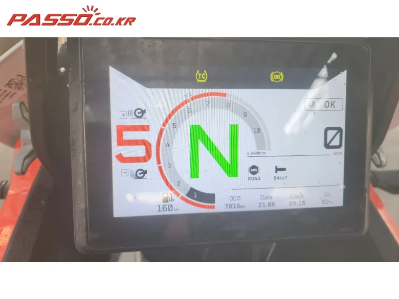 KTM 1290 슈퍼 어드벤처 R 2022 사진 5