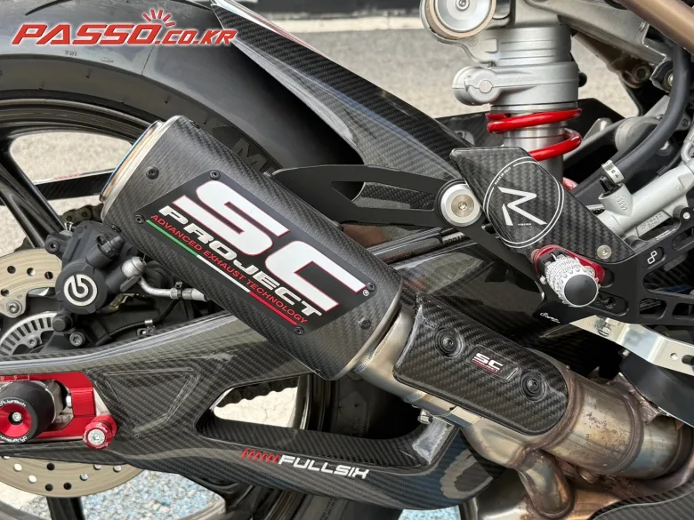 BMW S 1000 RR 2022 사진 7