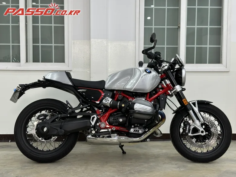 BMW R 12 2026