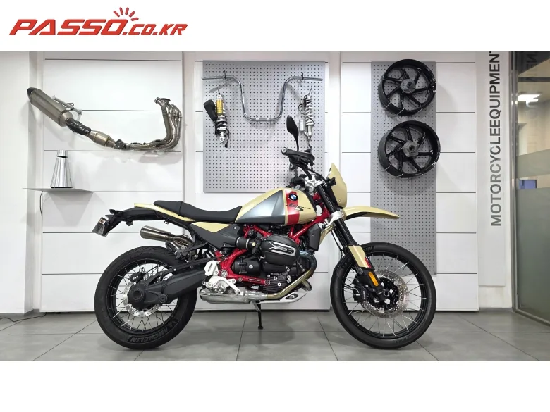 BMW R 12 G/S 2026
