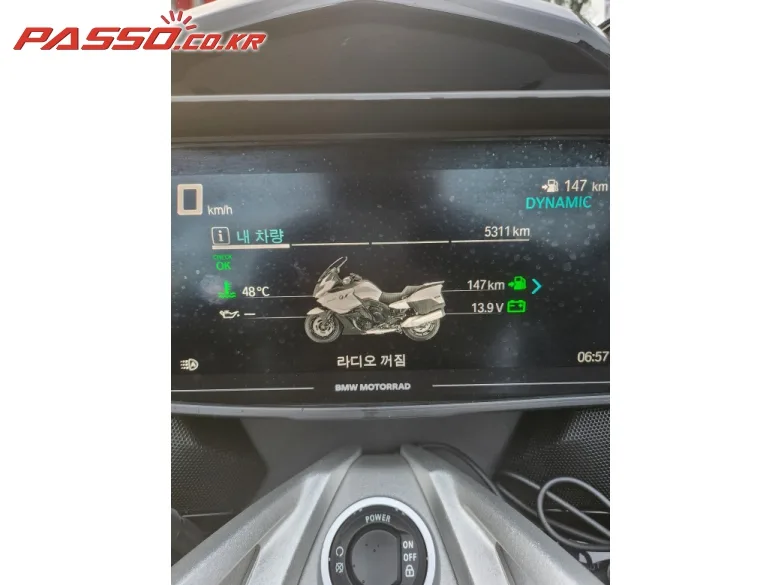 BMW K 1600 GT 2022 사진 8