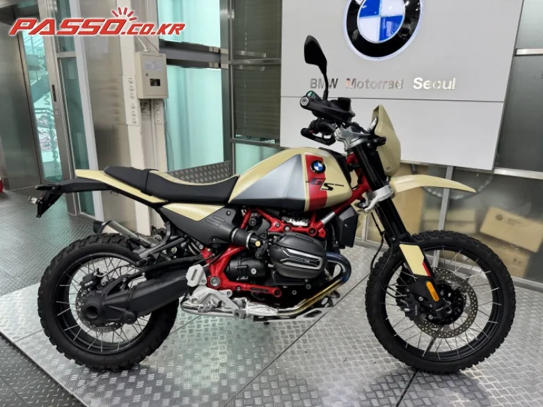 BMW R 12 G/S 2026
