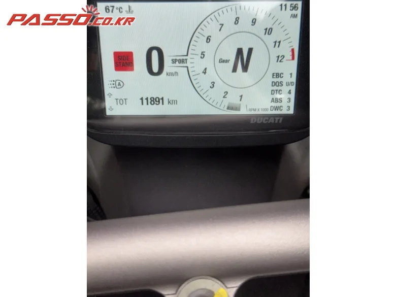 두카티 파니갈레 V2 2025 사진 8