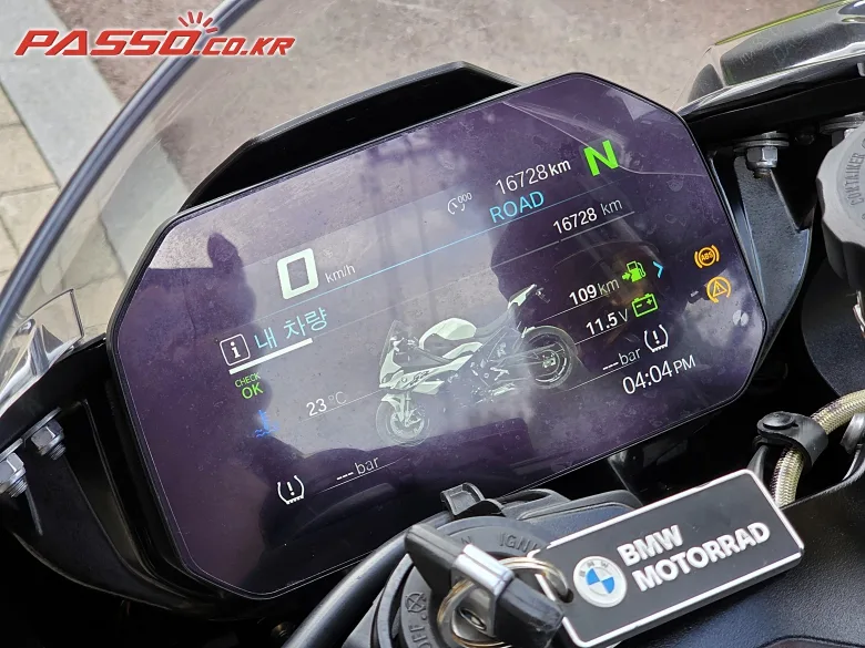 BMW S 1000 RR 2023 사진 2