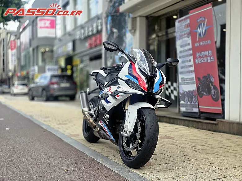 BMW S 1000 RR 2023 사진 6