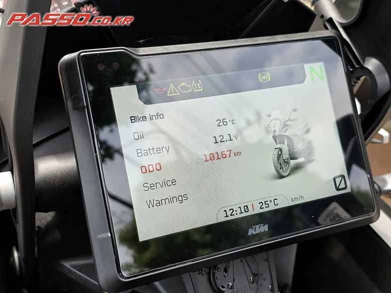 KTM 1290 슈퍼 어드벤처 S 2024 사진 4