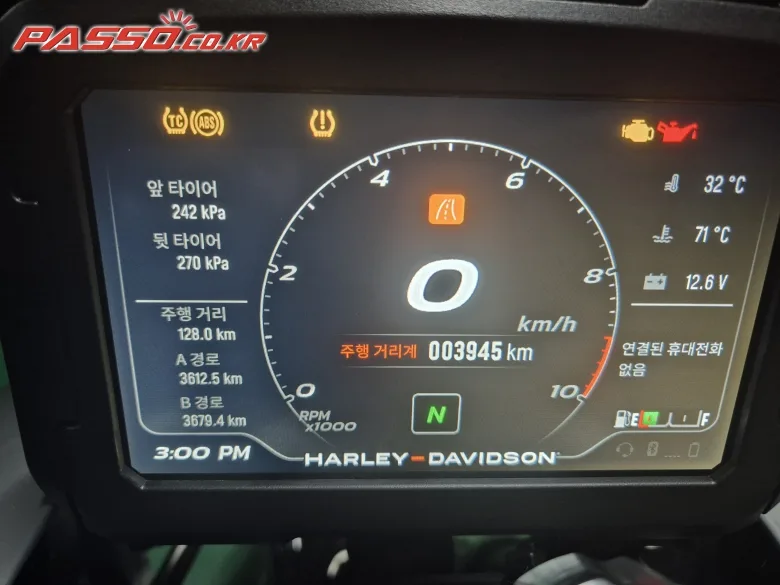 할리데이비슨 팬 아메리카 1250 ST 2025 블랙 사진 8