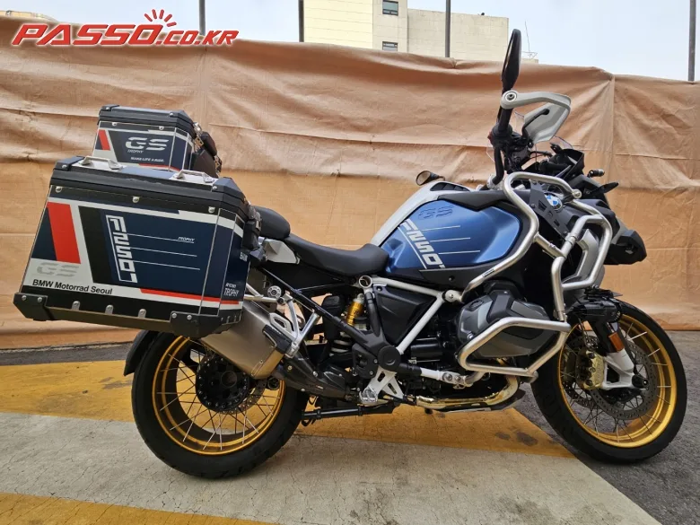BMW R 1300 GS 2023 블루 사진 1