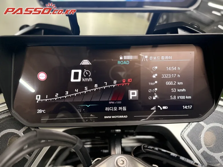 BMW R 1300 RT 2026 화이트 사진 5