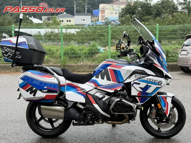 BMW R 1300 RT 2026 블루