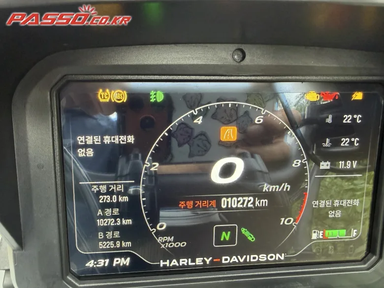 할리데이비슨 팬 아메리카 1250 스페셜 2025 건메탈 사진 7