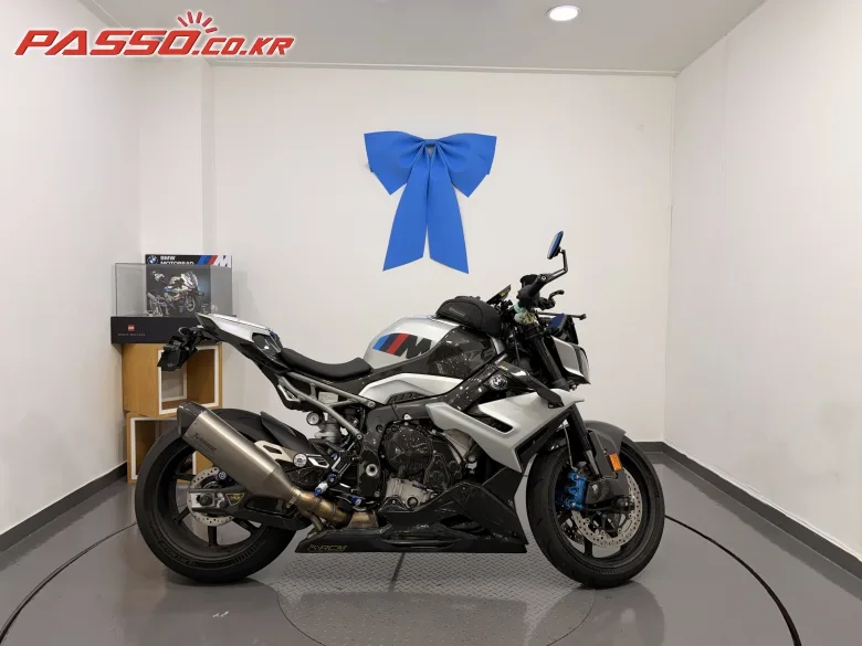 BMW M 1000 R 2025 화이트 사진 1