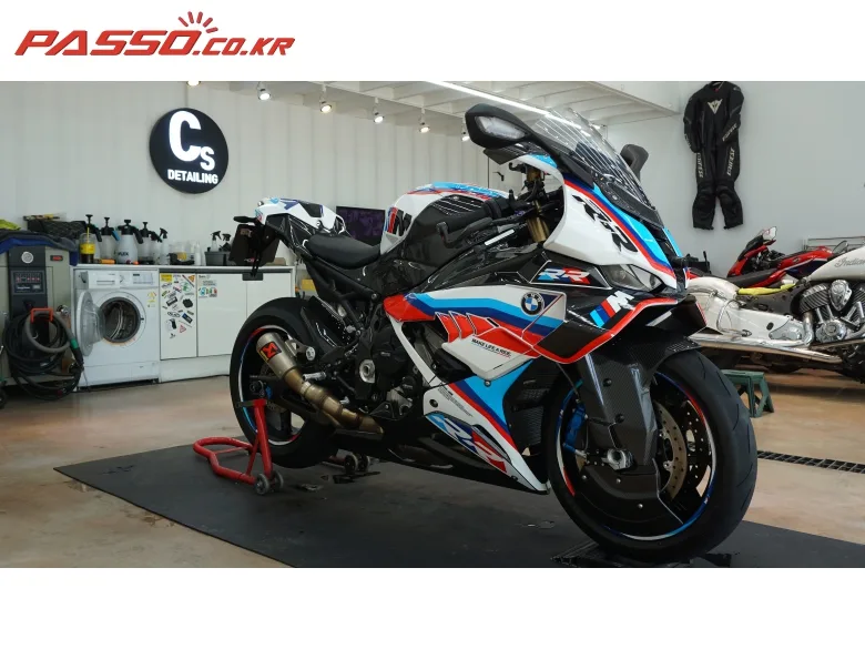 BMW S 1000 RR 2026 화이트 사진 1