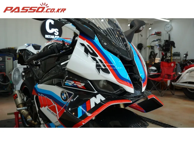 BMW S 1000 RR 2026 화이트 사진 4