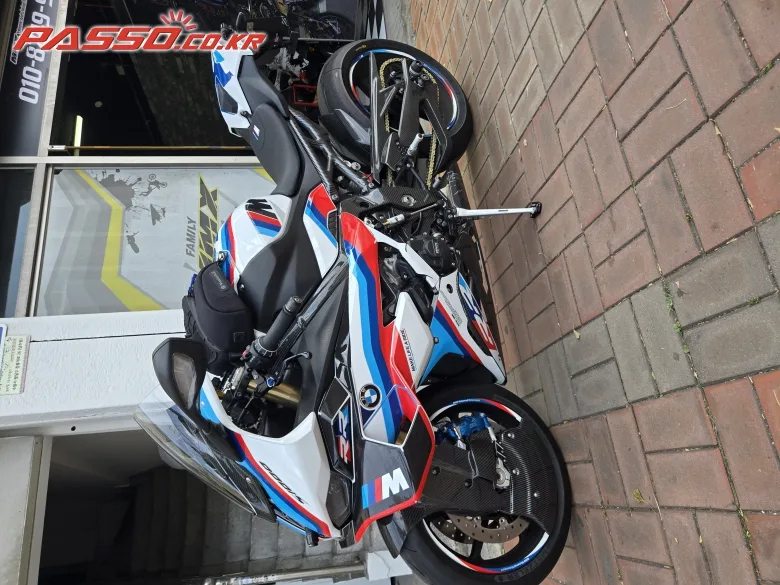 BMW S 1000 RR 2026 화이트 사진 8