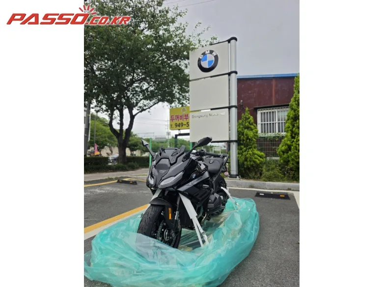 BMW R 1300 RS 2026 블루 사진 1