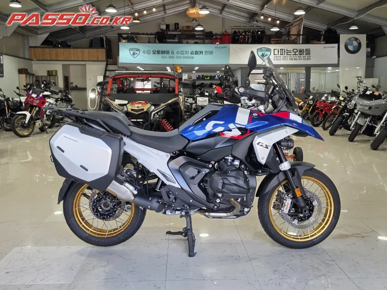 BMW R 1300 GS 2026 화이트 사진 1