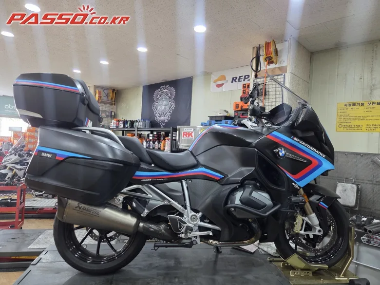 BMW R 1250 RT 2023 블랙