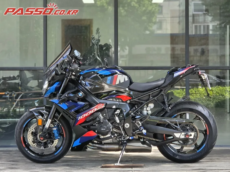 BMW M 1000 R 2023 블루 사진 2
