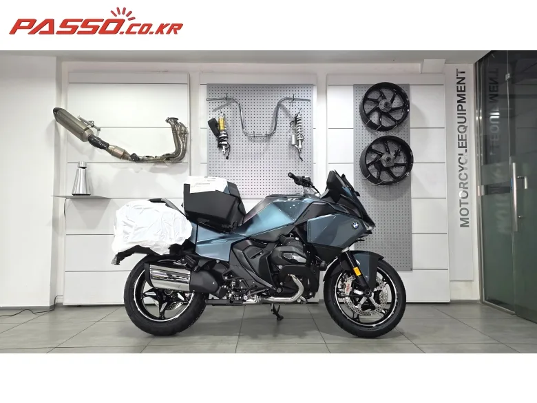BMW R 1300 RT