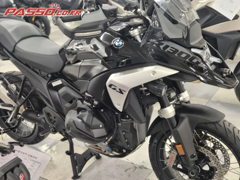 BMW R 1300 GS 2025 화이트 사진 1