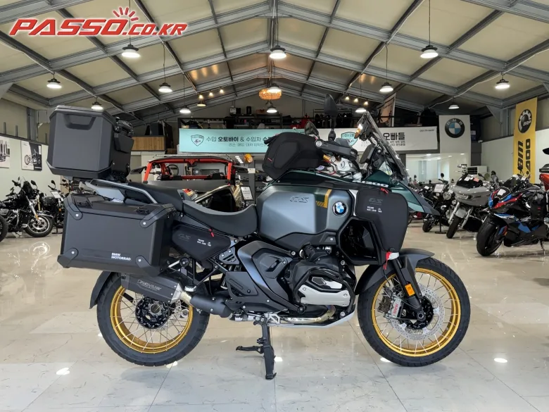 BMW R 1300 GS 어드벤쳐 2026 블루 사진 1