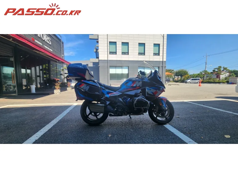 BMW R 1300 RT 2026 블루 사진 1