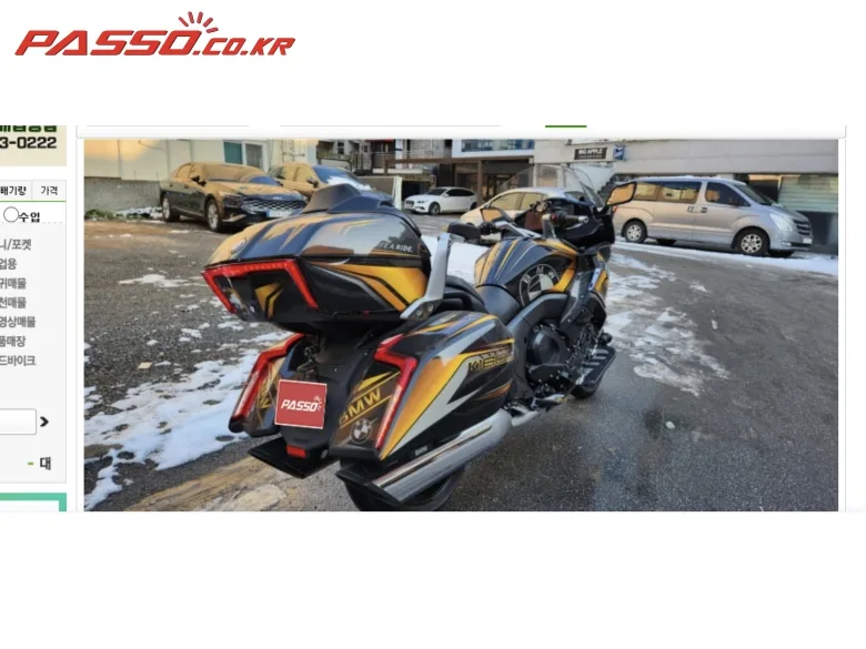 BMW K 1600 그랜드 아메리카 2021 블랙 사진 3