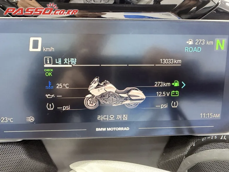 BMW K 1600 B 2026 블랙 사진 4