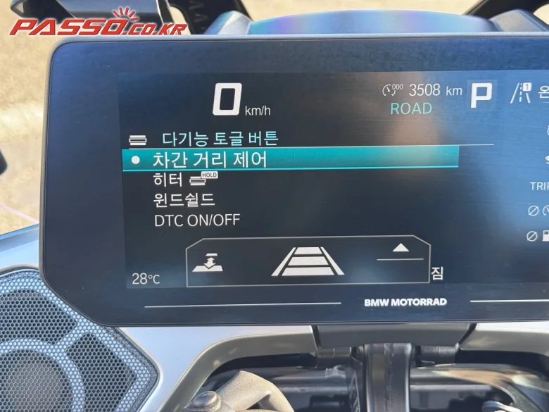 BMW R 1300 RT 2026 건메탈 사진 7