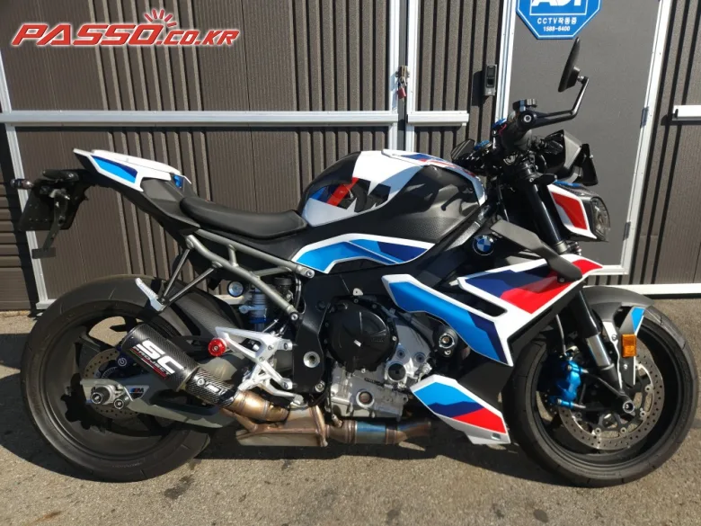 BMW M 1000 R 2026 화이트 사진 1