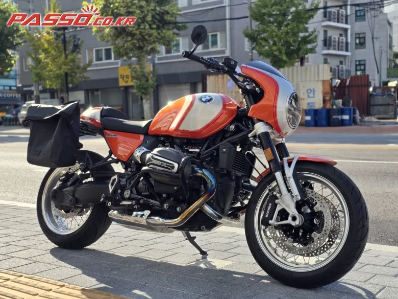 BMW R 12 S 2026 오렌지 사진 1
