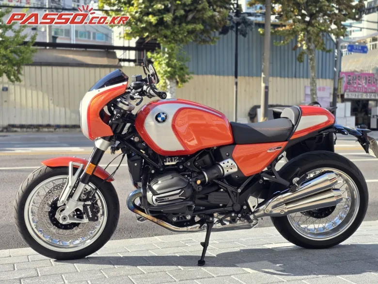 BMW R 12 S 2026 오렌지 사진 2