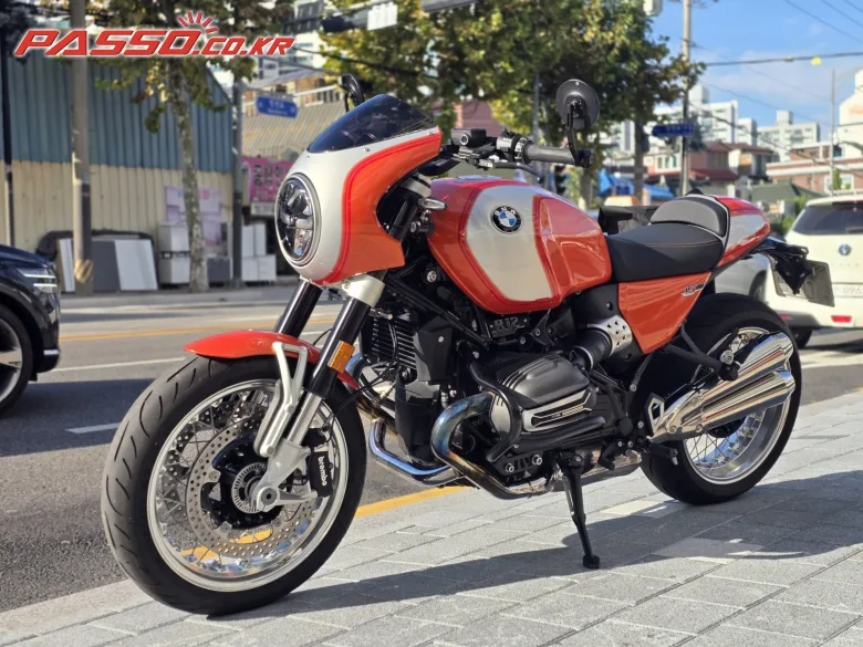 BMW R 12 S 2026 오렌지 사진 3