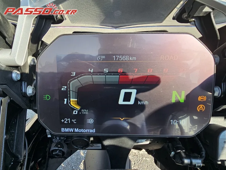 BMW R 1250 GS 어드벤처 2023 건메탈 사진 7