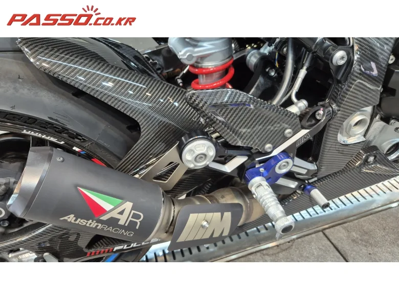 BMW S 1000 RR 2024 화이트 사진 7