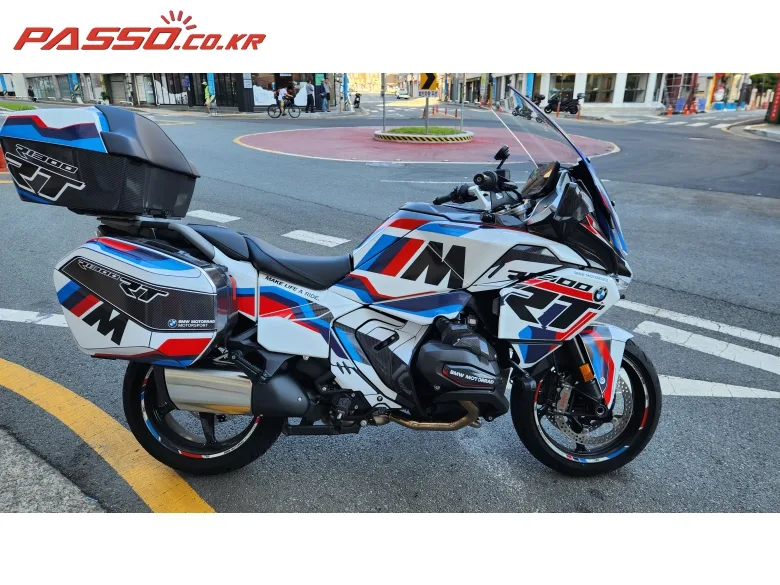 BMW R 1300 RT 2026 화이트 사진 1
