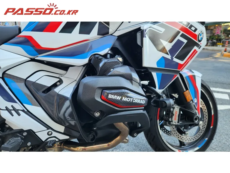 BMW R 1300 RT 2026 화이트 사진 5