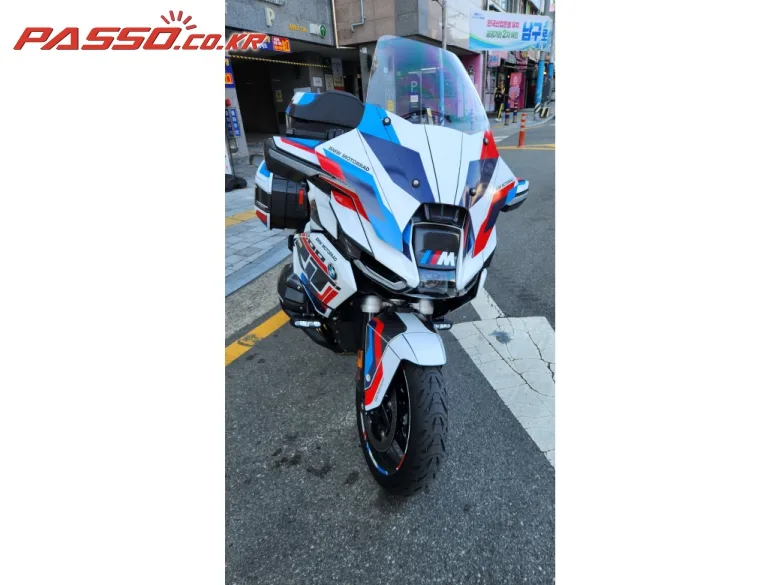 BMW R 1300 RT 2026 화이트 사진 6