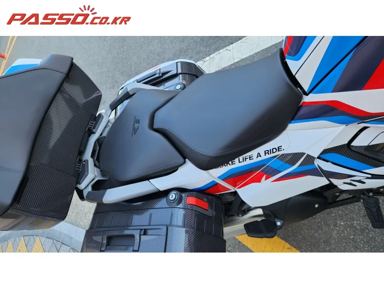 BMW R 1300 RT 2026 화이트 사진 7