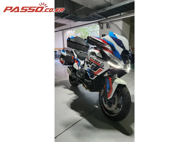 BMW R 1300 RT 2026 화이트 사진 8