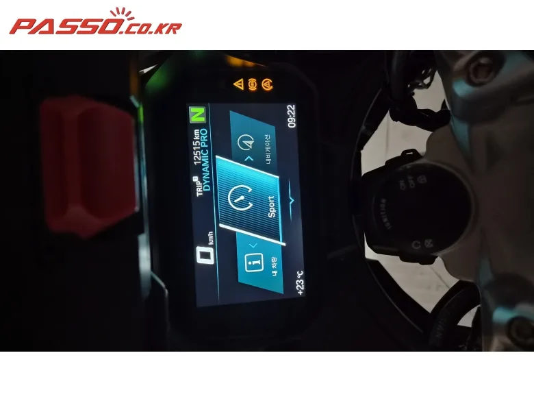 BMW R 1250 GS 어드벤처 2022 블랙 사진 7