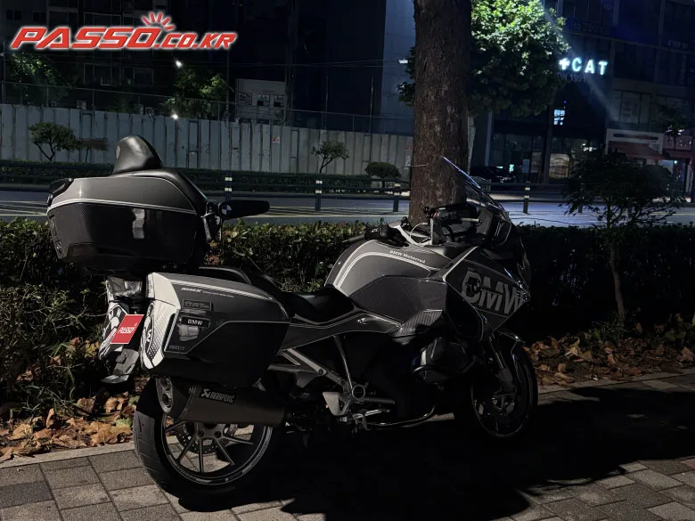 BMW R 1250 RT 2023 실버 사진 1