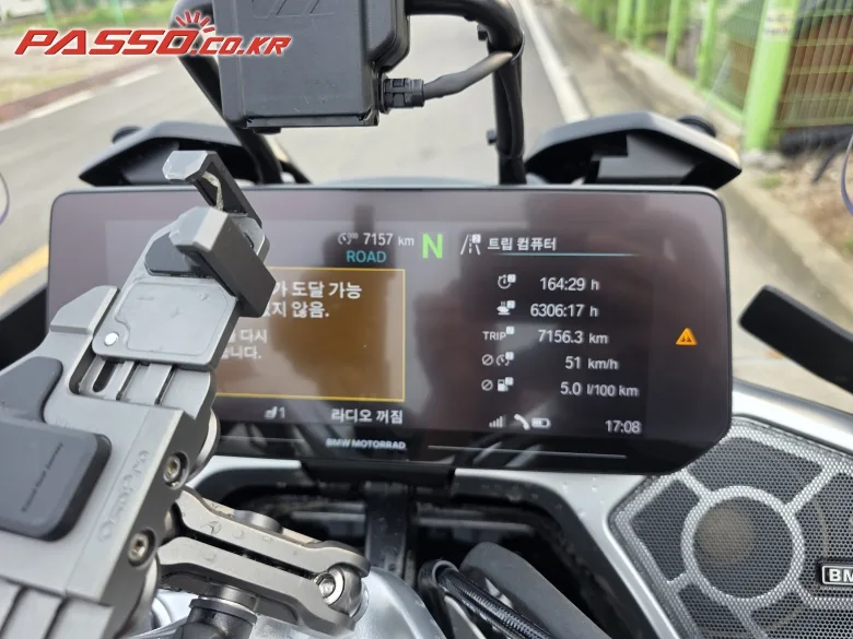 BMW R 1300 RT 2026 블랙 사진 8