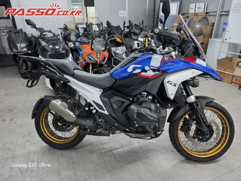 BMW R 1300 GS 2026 블루 사진 1