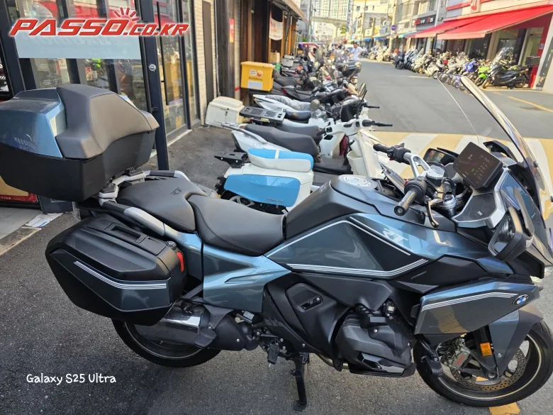 BMW R 1300 RT 2026 블루 사진 1