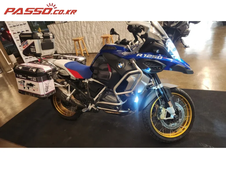 BMW R 1250 GS 어드벤처 2024 블루 사진 1